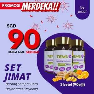 Set Jimat Temu C+