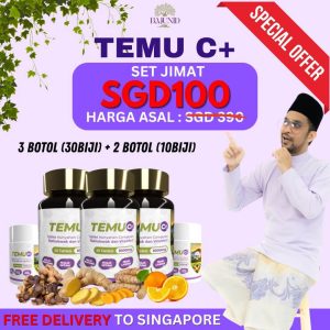 Set Jimat 3+4