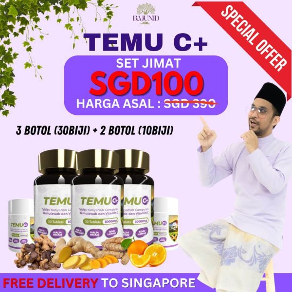 Set Jimat 3+4