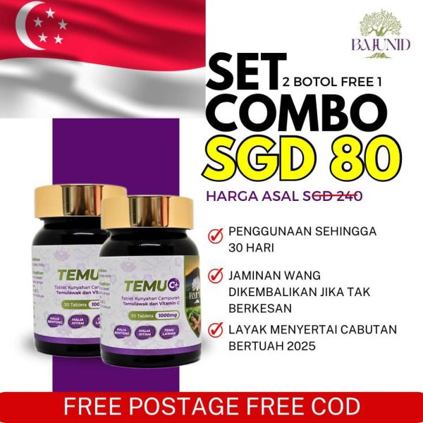 Set Combo 2