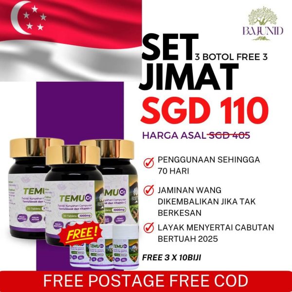 Set Jimat 3+4