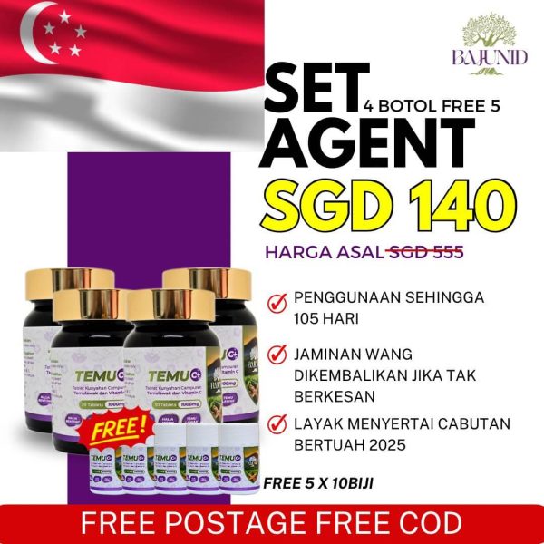 Set Agent